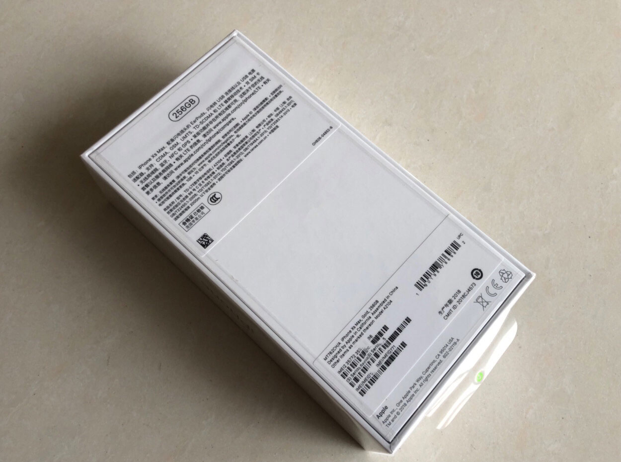 苹果xsmax手机盒子图片图片