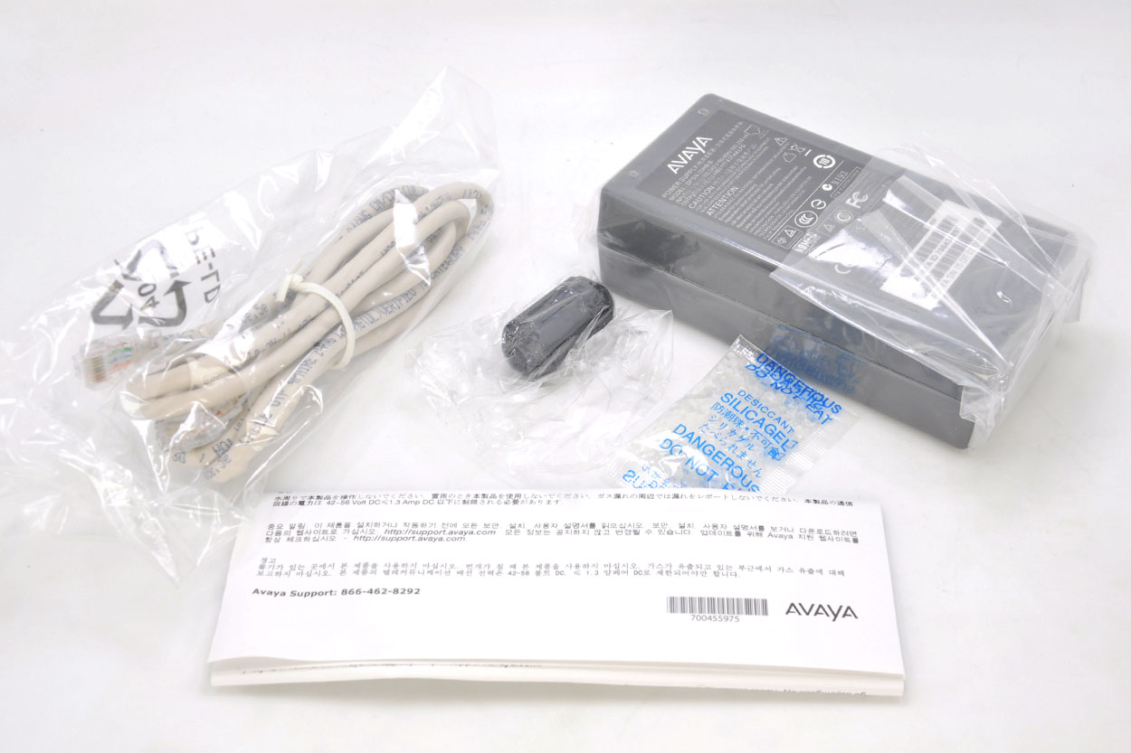 AVAYA 1151D1 IP Phone PoE Netzteil 48V 20W für IP Telefon Neu Originalverpackt
