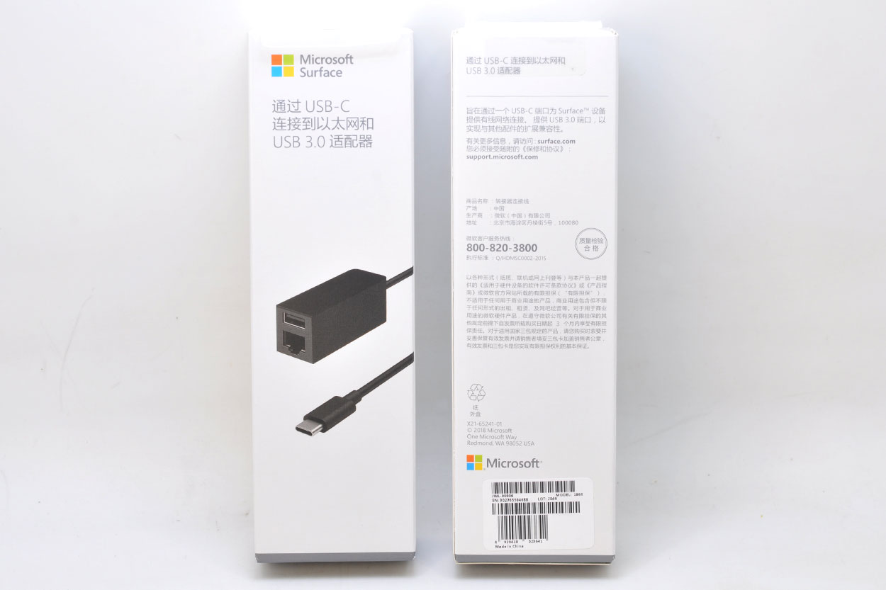 ZdyCGTime Cavo Adattatore Gigabit Ethernet Type-c Maschio A RJ45 Femmina,convert - Foto 10