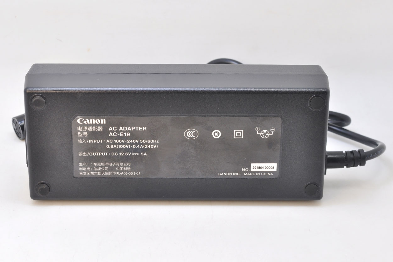 CANON COUPLEUR DC DR-E6C - Français