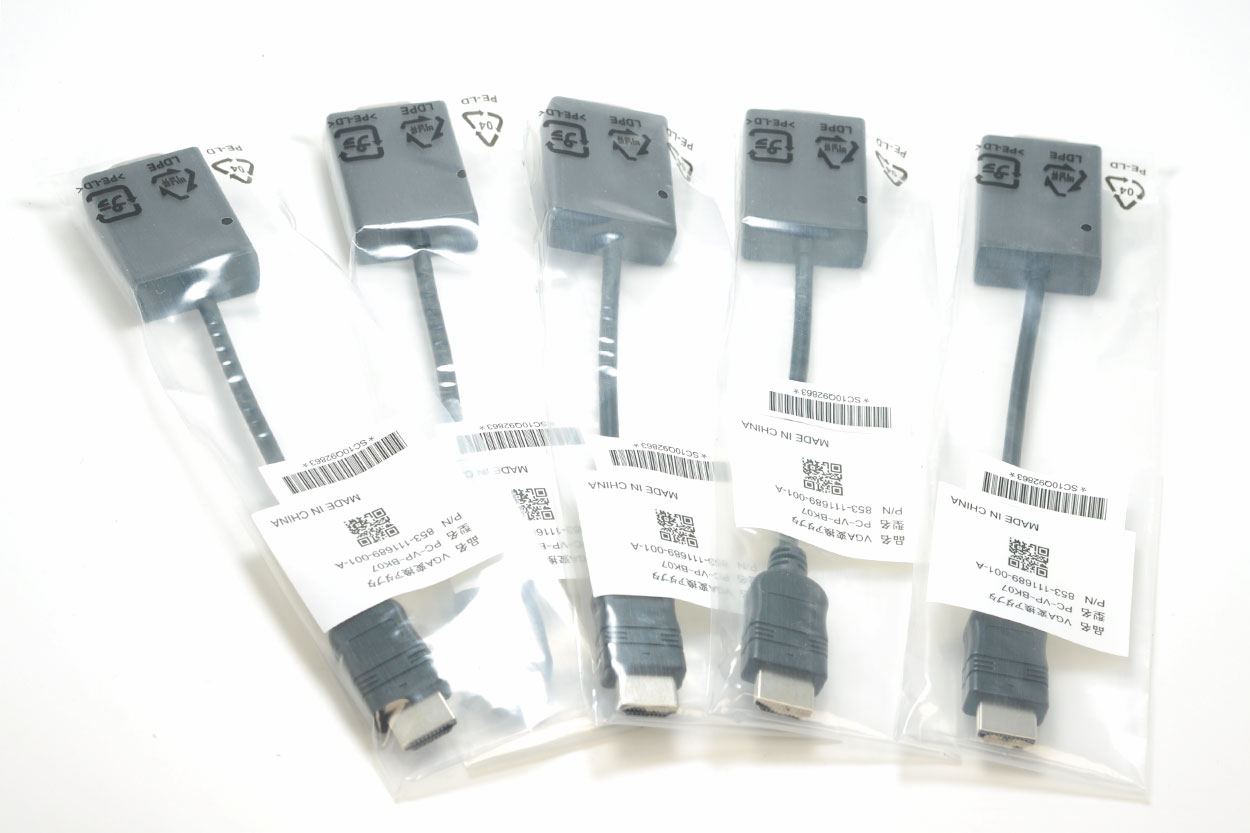 原装NEC笔记本投影仪配件HDMI TO VGA HDMI转VGA线 数字转模拟 视频转换线PC-VP-BK07 853-111689-001 ...